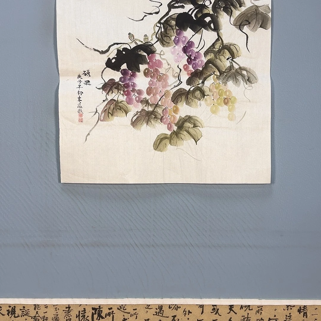 国画1111 牡丹仙子好