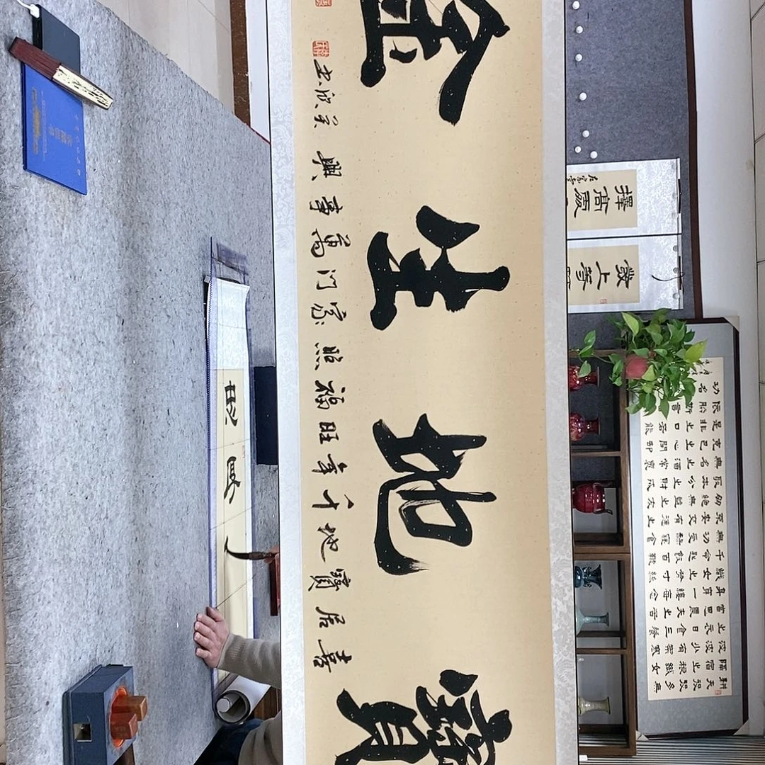 【闪购商品】书法书法作品书法作品