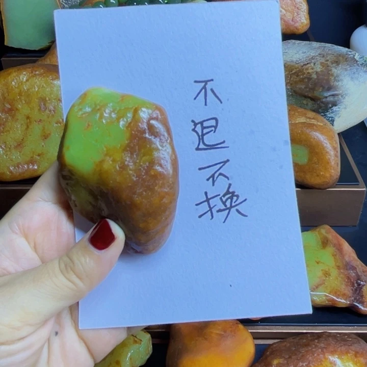 用***8和田玉未镶嵌手链