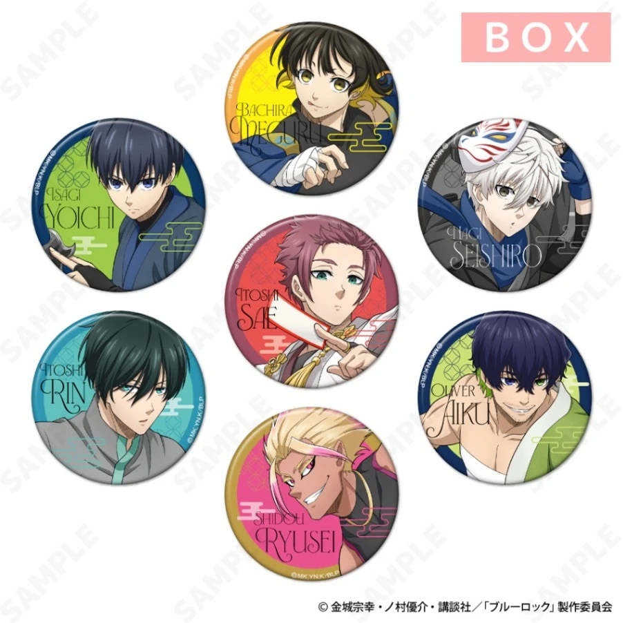 【蓝色监狱忍者style】日谷 蓝锁 收藏徽章吧唧 (代拆)