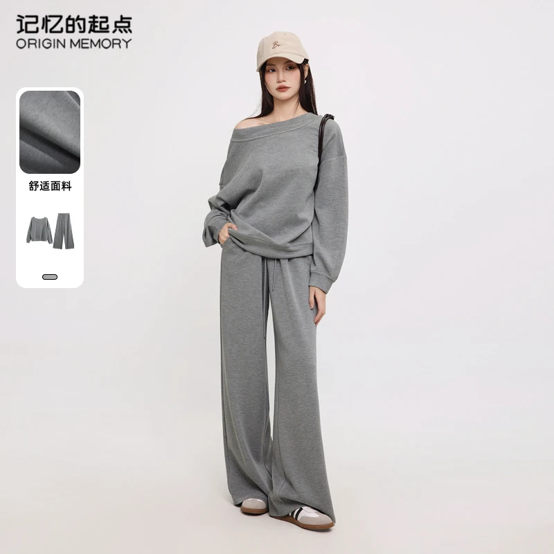 记忆的起点时尚套装女2025春季新款卫衣卫裤宽松两件套69TC80321