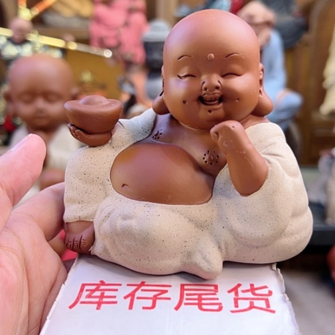 【闪购商品】紫砂茶宠