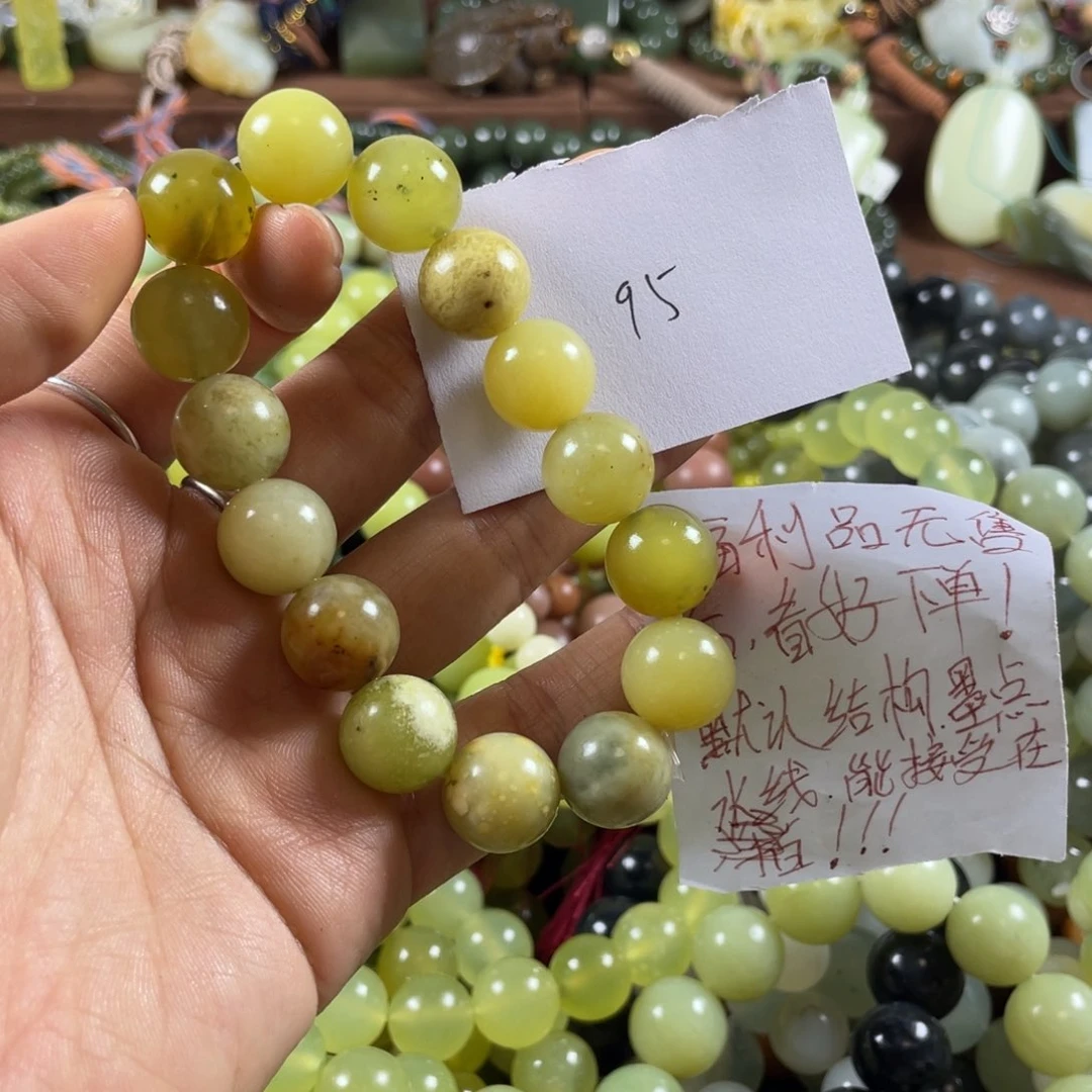 未镶嵌蛇纹石玉手串