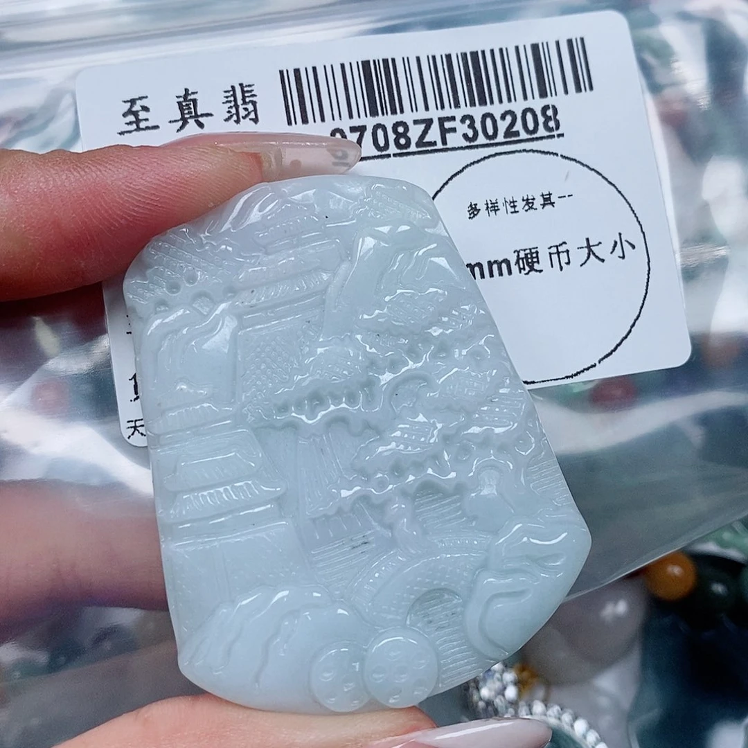 翡翠未镶嵌吊坠(不含链)