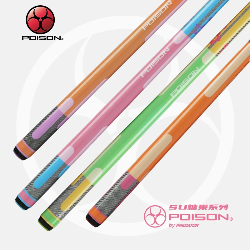 POISON毒药台球杆Sugar糖果系列搭配黑科技前肢中式大头九球杆