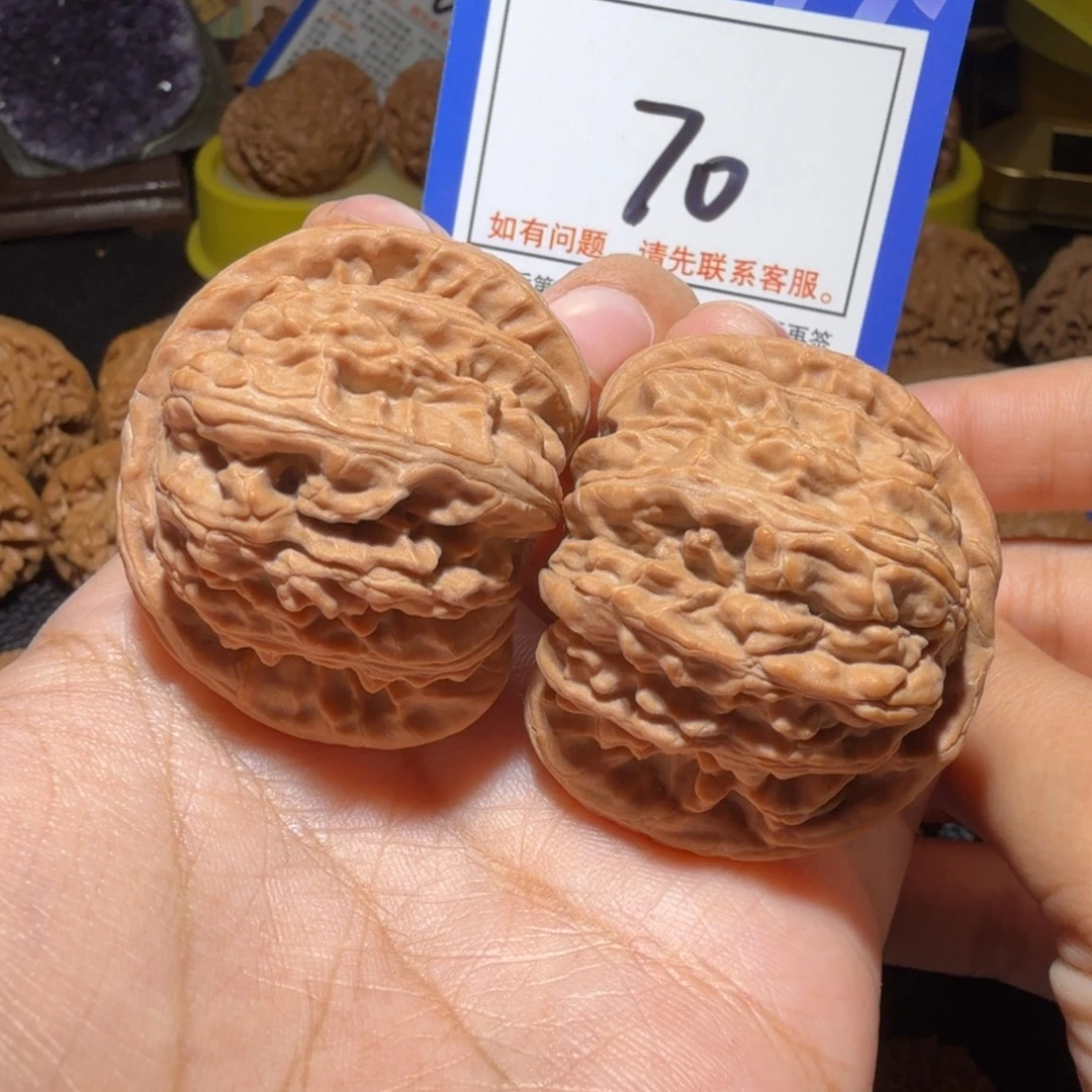文玩核桃把件42球白全品70