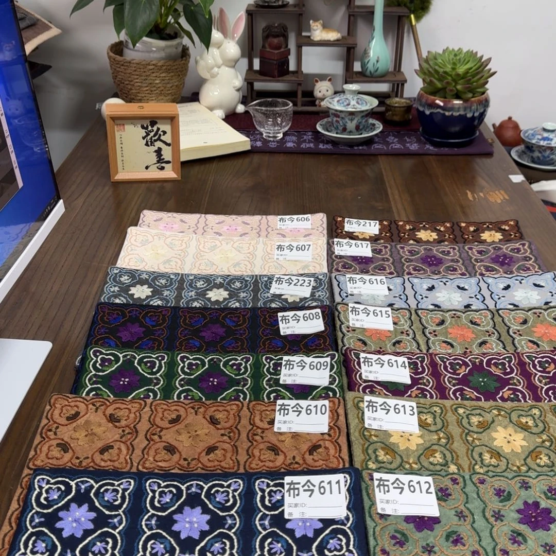 刺绣2号链接611一张