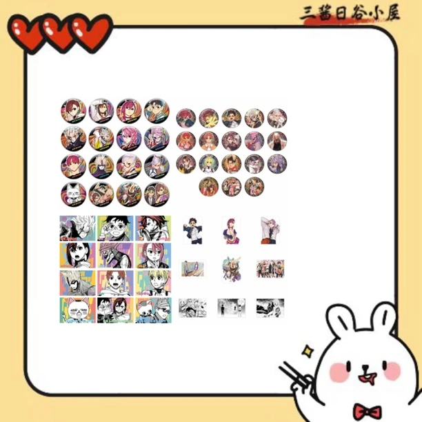 【龙幸伸】胆大党(盲盒代拆)