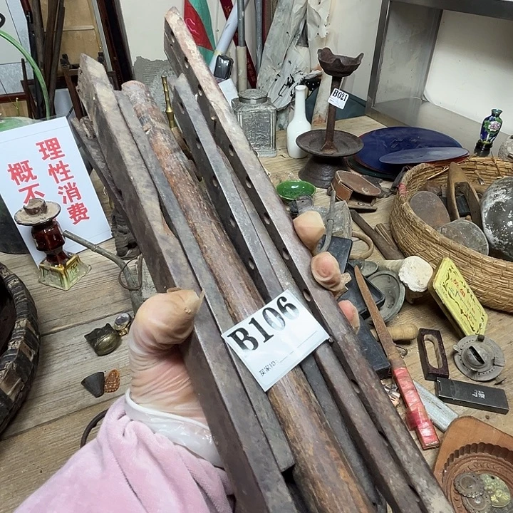 寂***我大叶紫檀（黑酸枝木类）106号