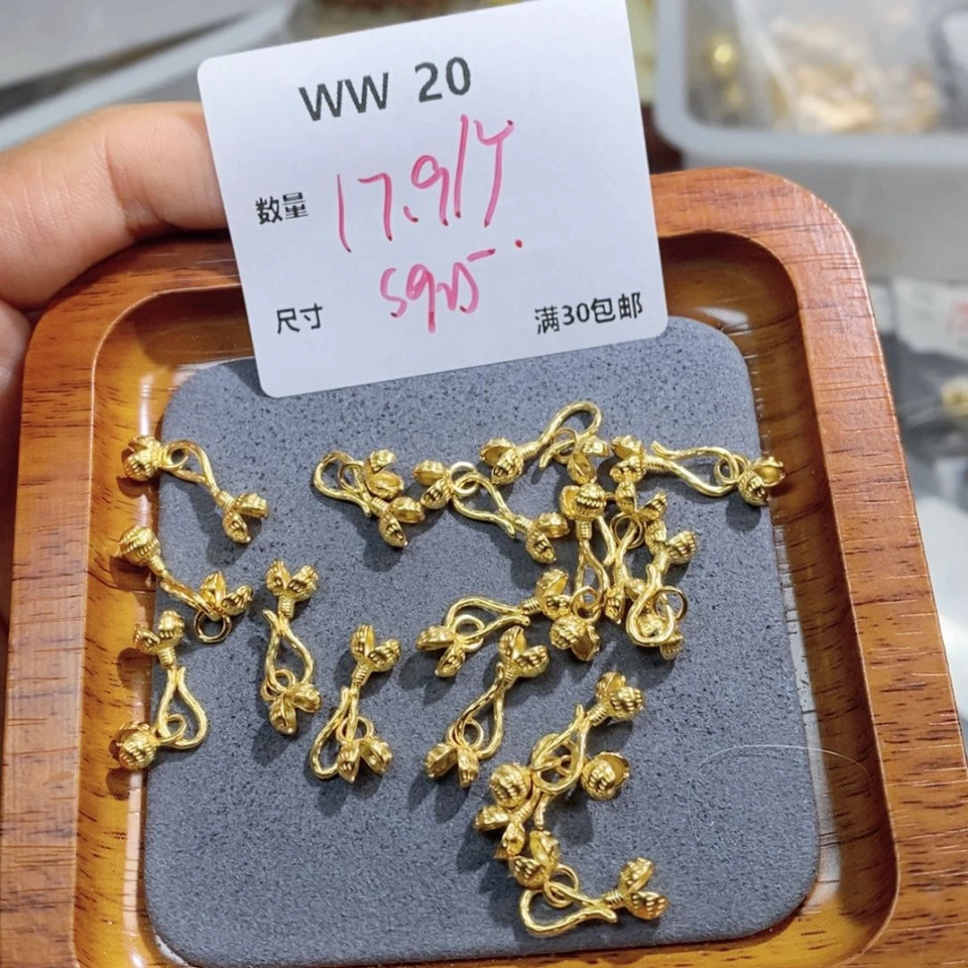 水晶珠宝半成品银S925镶嵌WW20