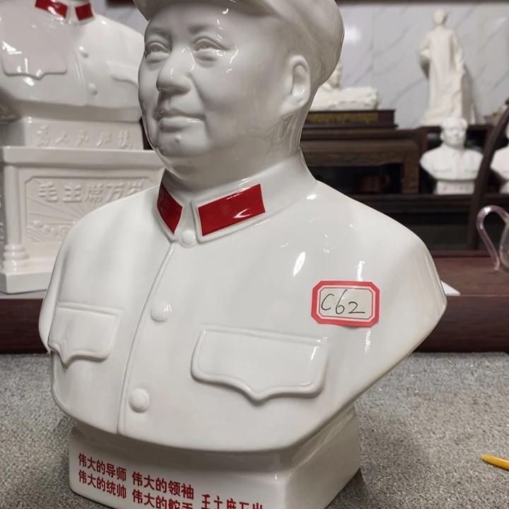 瓷片摆件摆件家居设计的