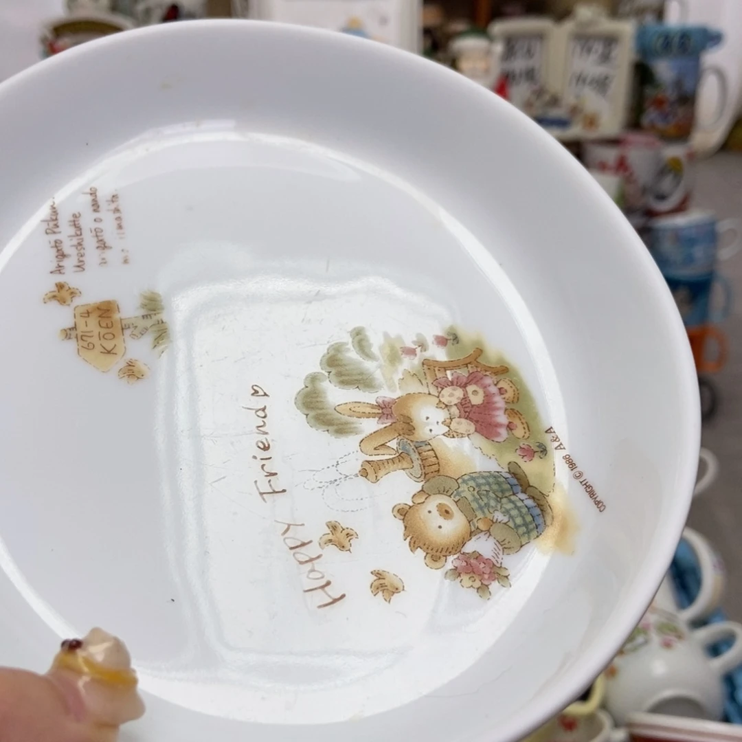 摆件赵*红陶瓷哈哈哈哈哈