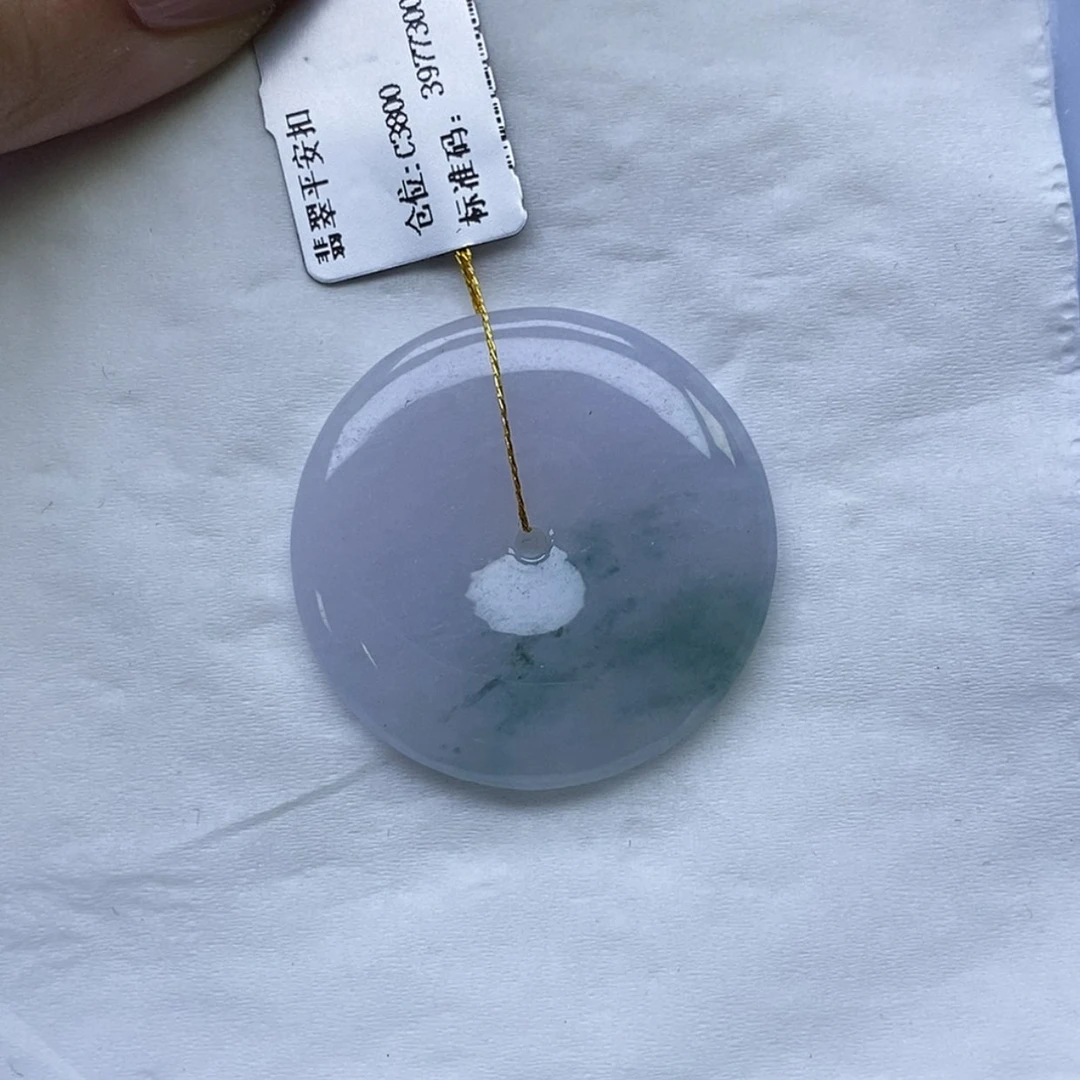 【闪购商品】颈饰未镶嵌翡翠平安扣