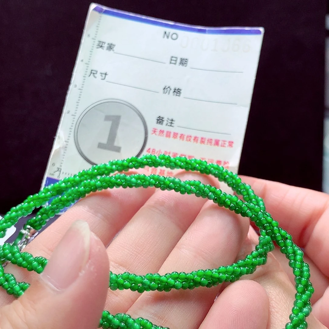 未镶嵌手链翡翠项链