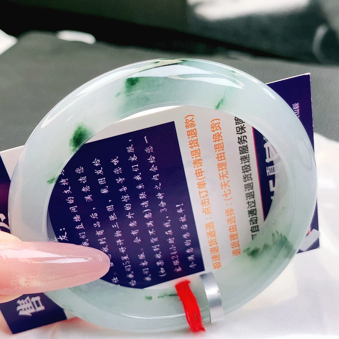 翡翠未镶嵌手镯缅甸天然a货翡翠
