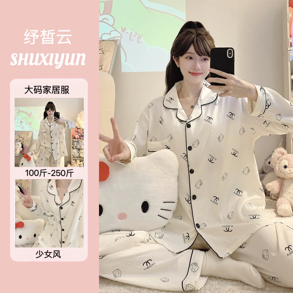 2025新款睡衣女秋季云朵棉长袖宽松大码胖MM卡通家居服甜美套装