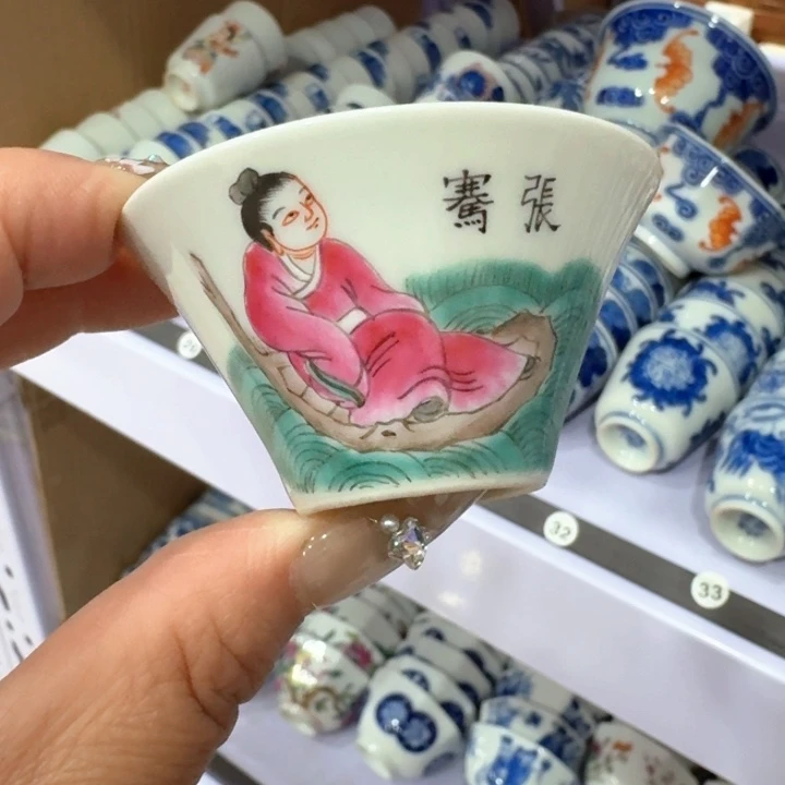 陶瓷艺术品收藏陶瓷