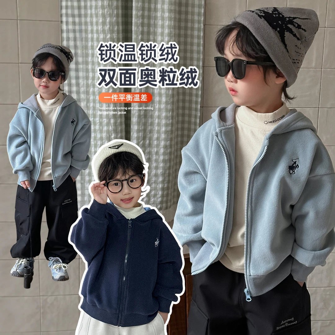 男童加厚外套秋冬季2025新款中大儿童洋气潮 HZ25984悠悠童话童装