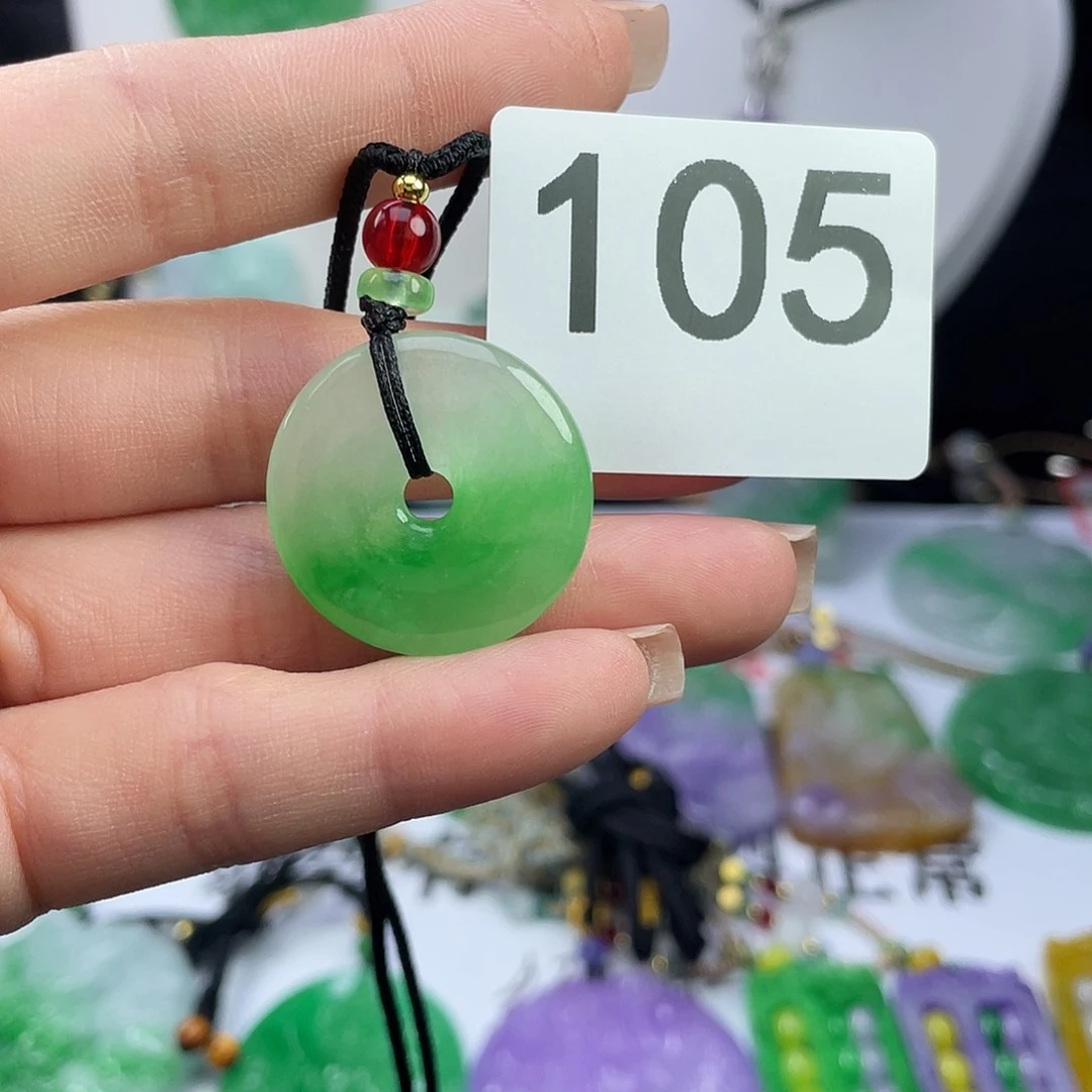 翡翠未镶嵌吊坠(赠链)