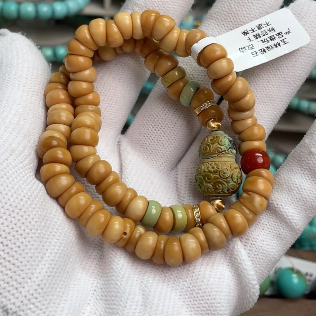 绿松石未镶嵌缠枝葫芦双圈