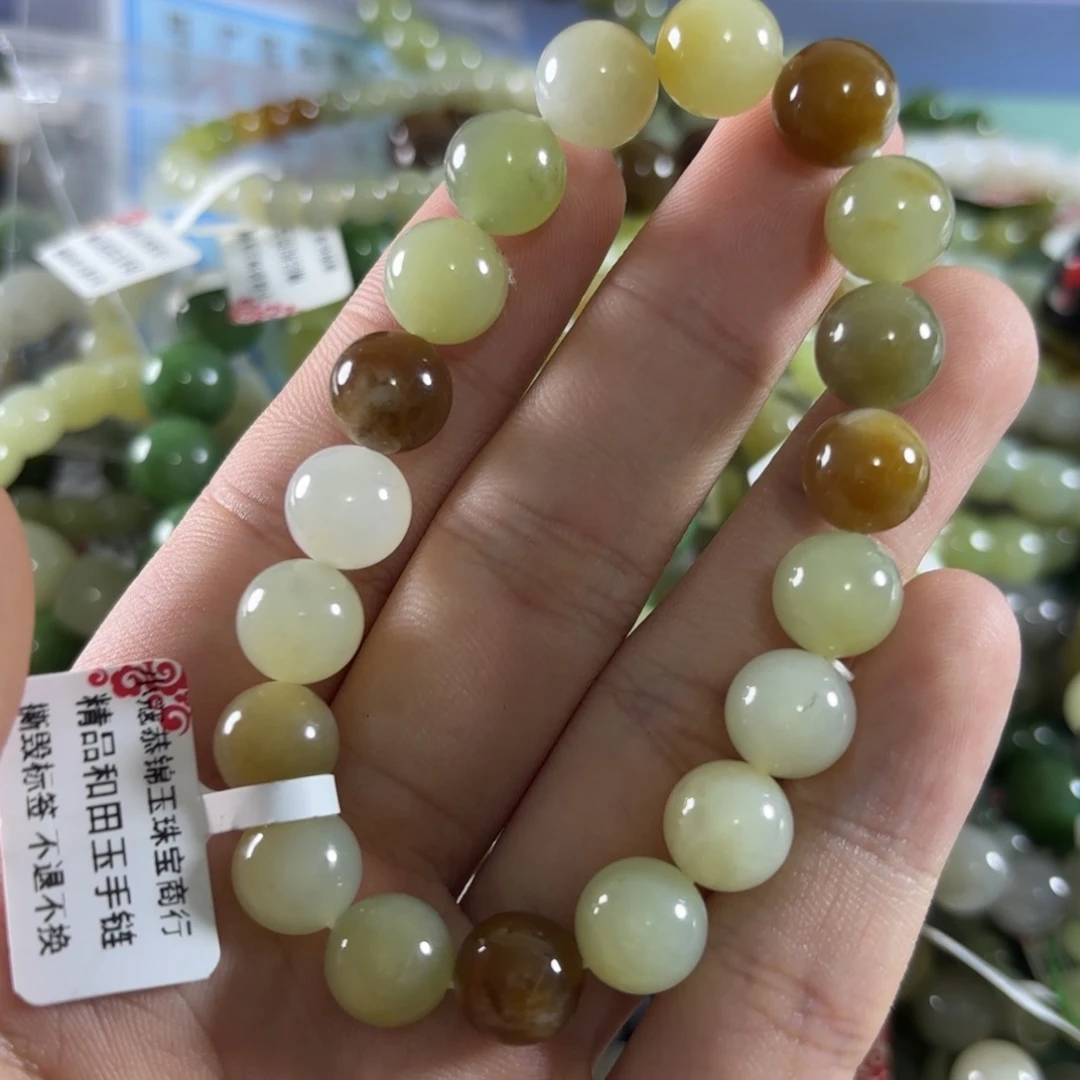 未镶嵌手链和田玉11