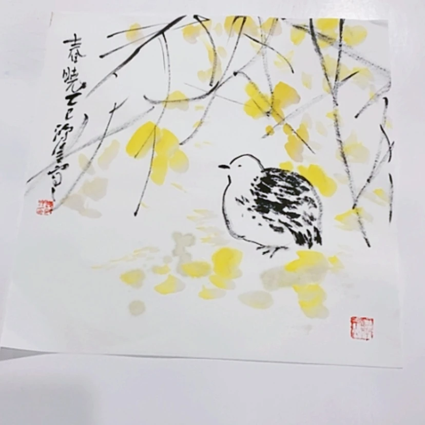 【闪购商品】一二三四五六七八九