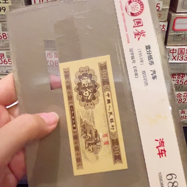 一分BT941标十一分一分一分