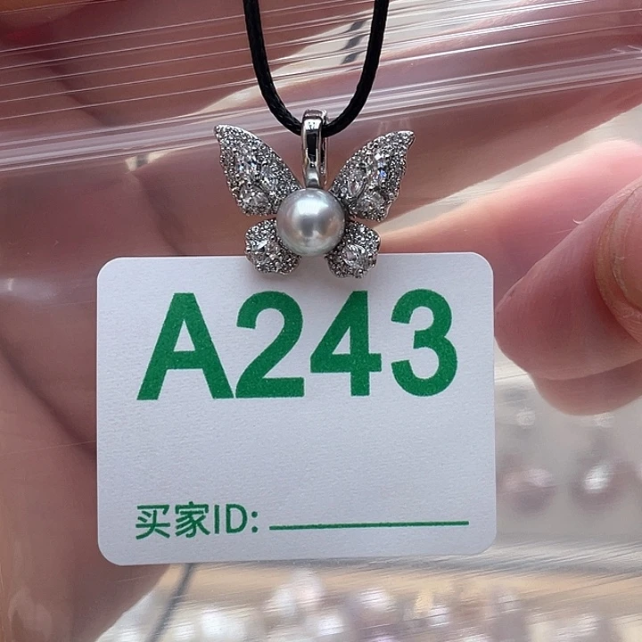 未镶嵌天然珍珠。  漏 漏 漏淡水珍珠