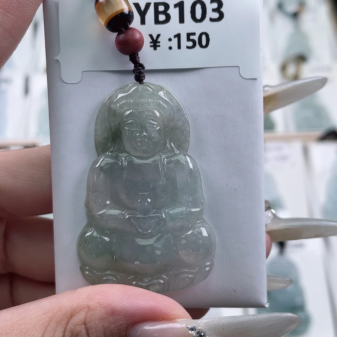 颈饰未镶嵌翡翠YB103