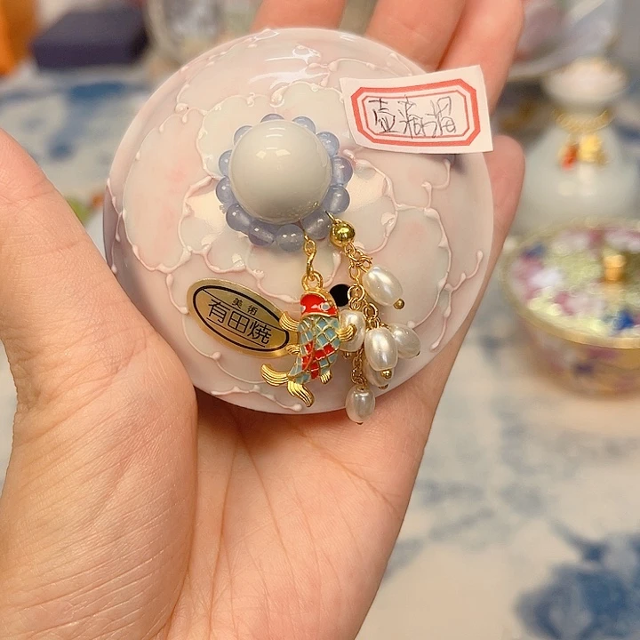 瓷片The first thing