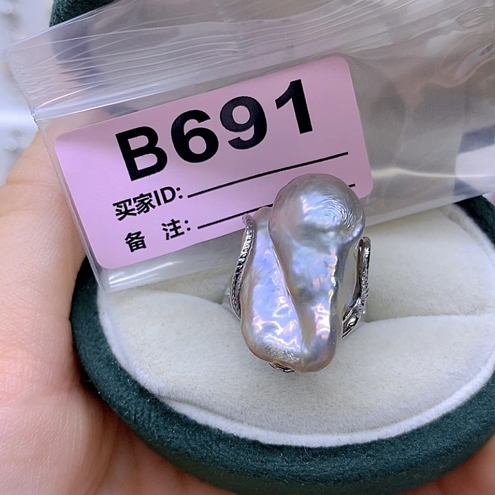 淡水珍珠未镶嵌颈饰