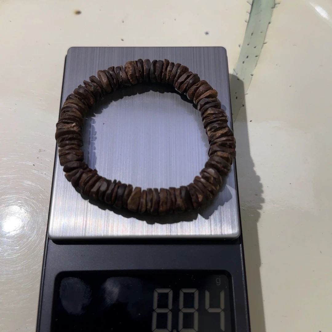 【闪购商品】沉香碎屑沉香8.84克文莱黑棋沉水瘤疤