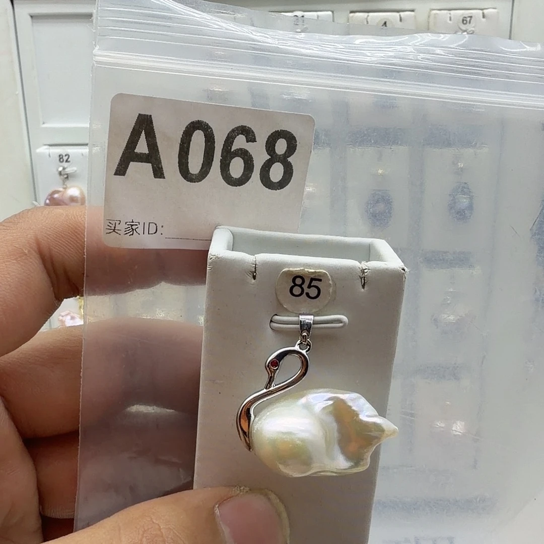 合金淡水珍珠颈饰
