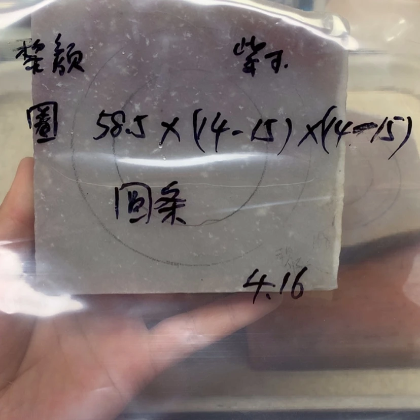 【闪购商品】石英质玉手镯未镶嵌黎**ぃ