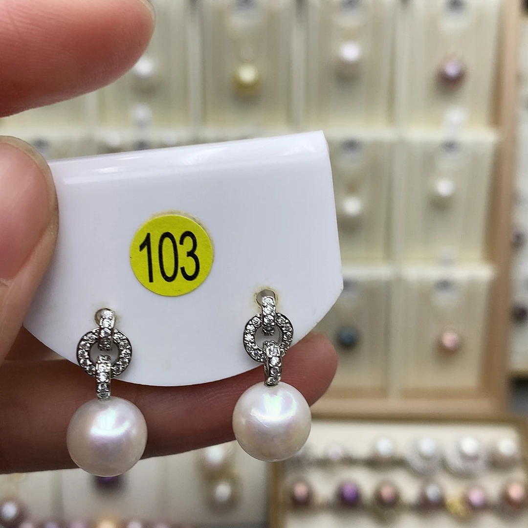 吊坠(赠链)淡水珍珠银S925镶嵌