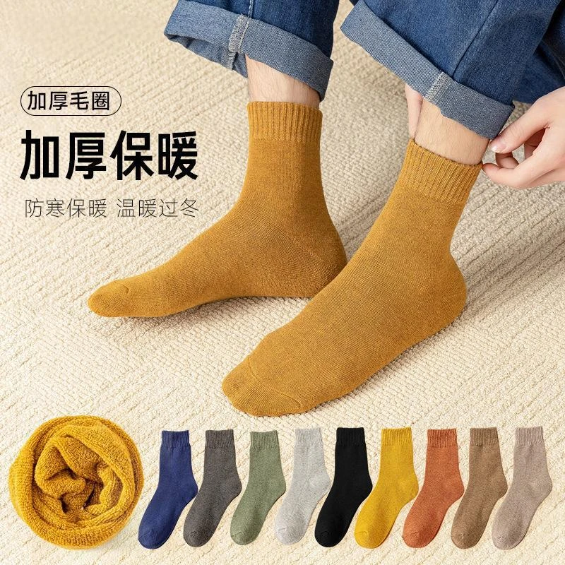 袜子男秋冬季加厚毛圈袜子女中筒袜加绒保暖发热袜业