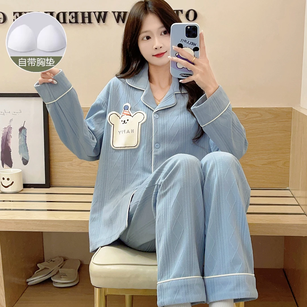 带胸垫长袖开衫睡衣女士春秋冬季休闲韩版甜美2025新款家居服套装