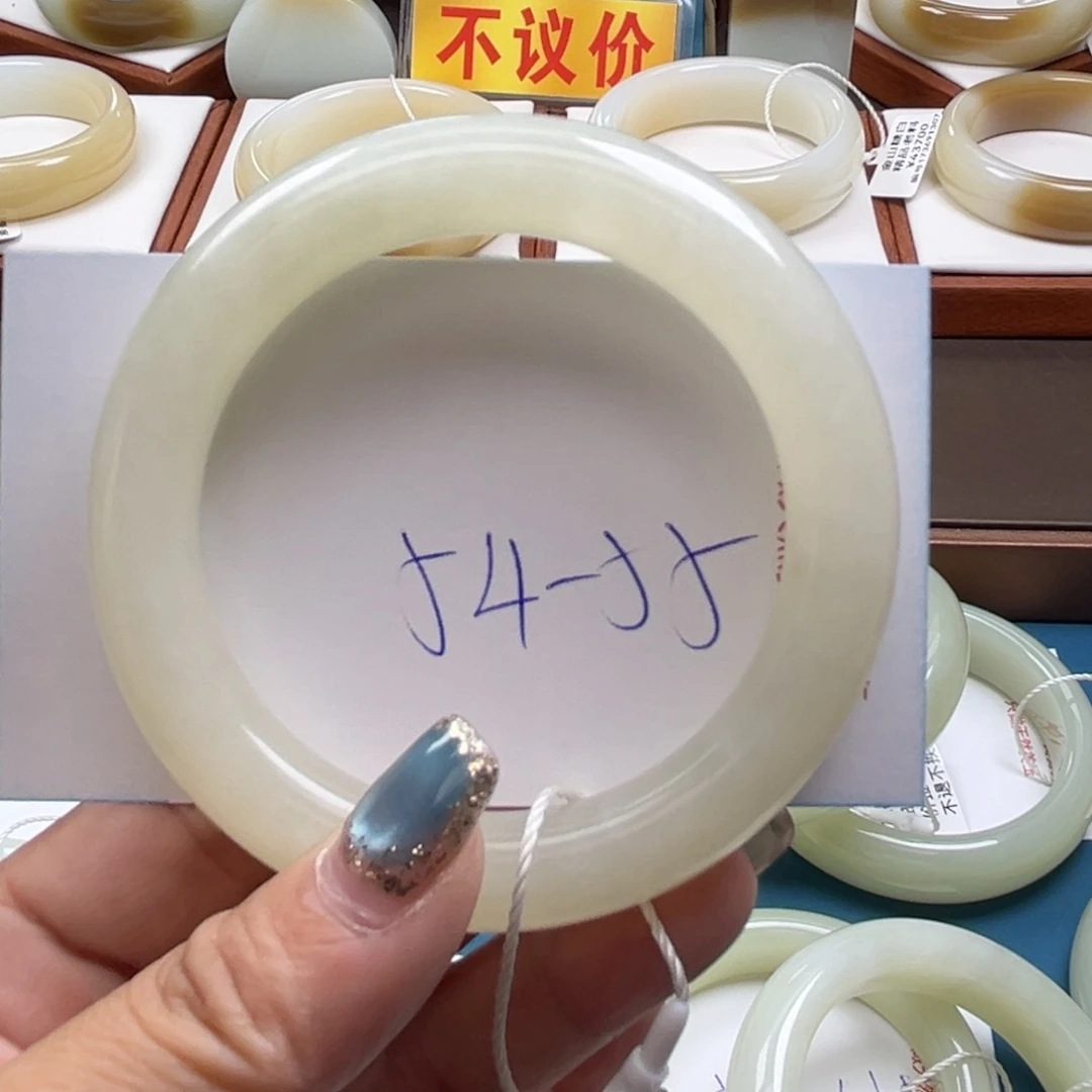 未镶嵌手镯和田玉大*子