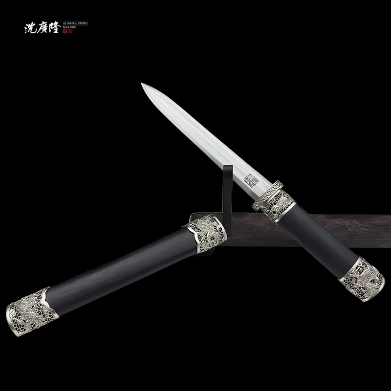 龙泉沈广隆-小麒麟短剑 白铜 黑檀 乌兹钢 手工 宝剑 未开刃