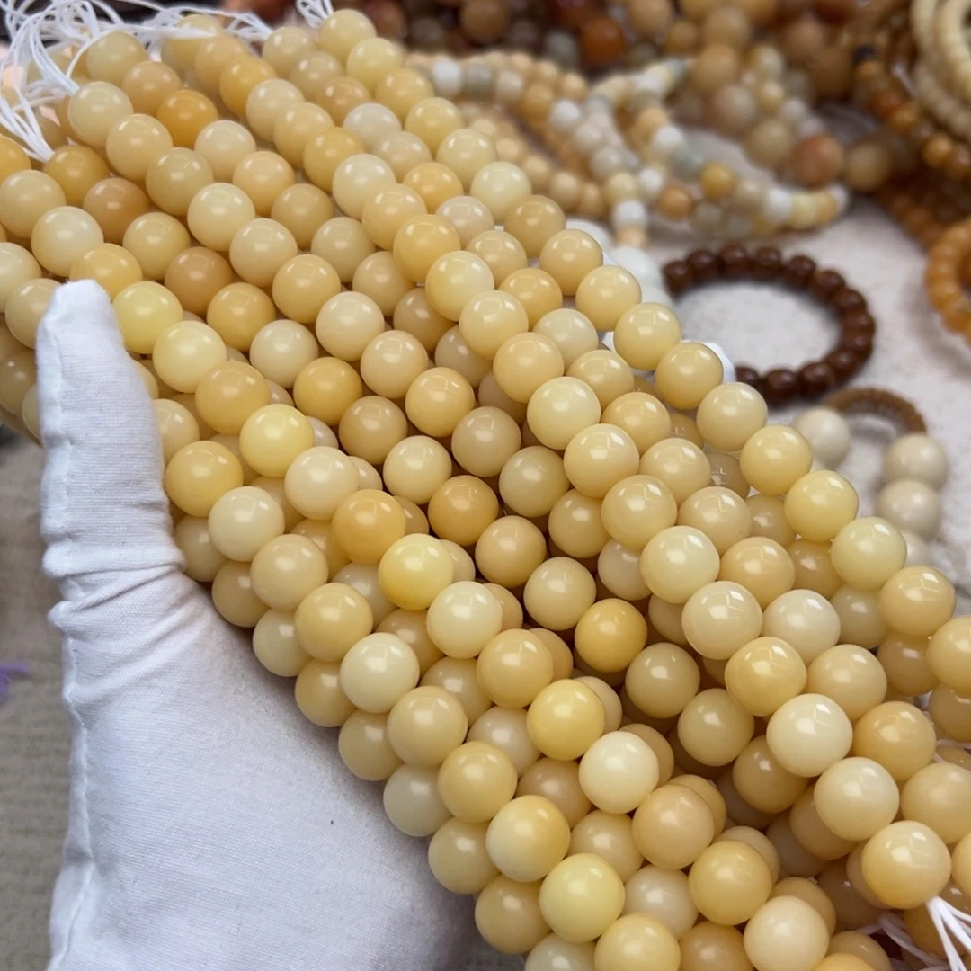 吊坠菩提根/象牙果13干磨婴儿肌福利发一条