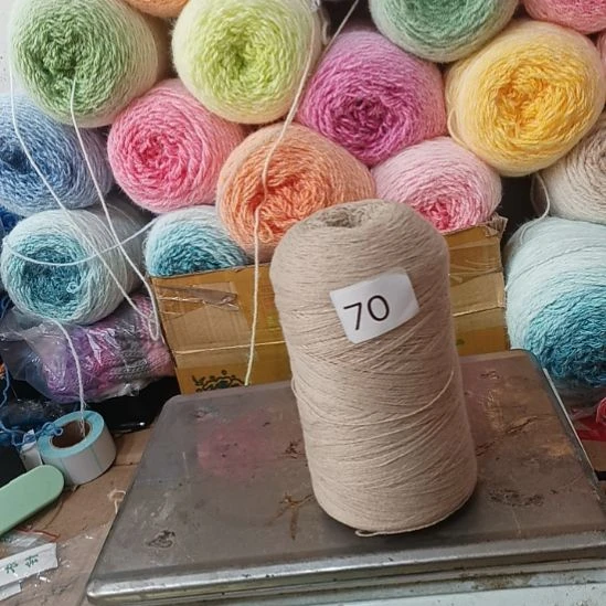 三醋酯纤维羊绒70号