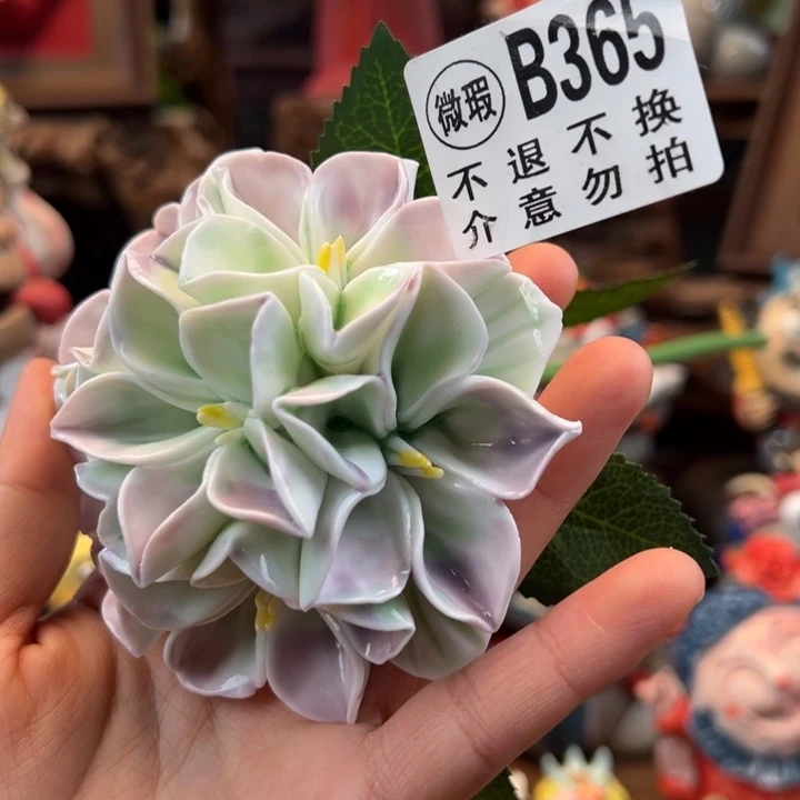 陶摆件小镇青花每日有新品微瑕