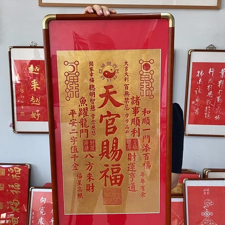 碑帖手工手工打造