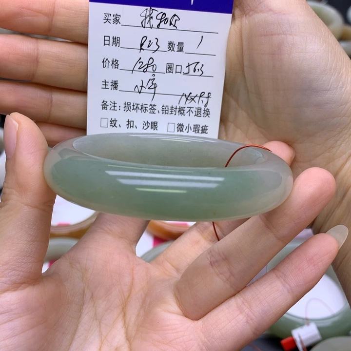 未镶嵌手镯石英质玉我****星