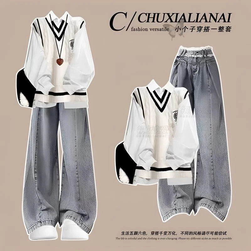 韩里韩气学院风减龄套装女2025秋氛围感穿搭小个子马甲衬衫一整套