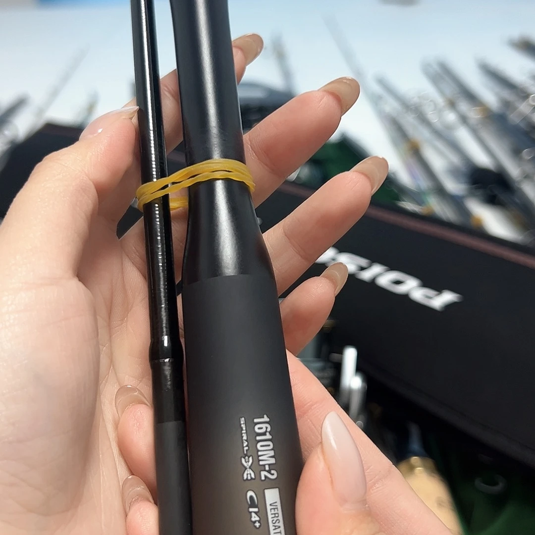 阿***龙1.8m以下碳素荣光二代1610m