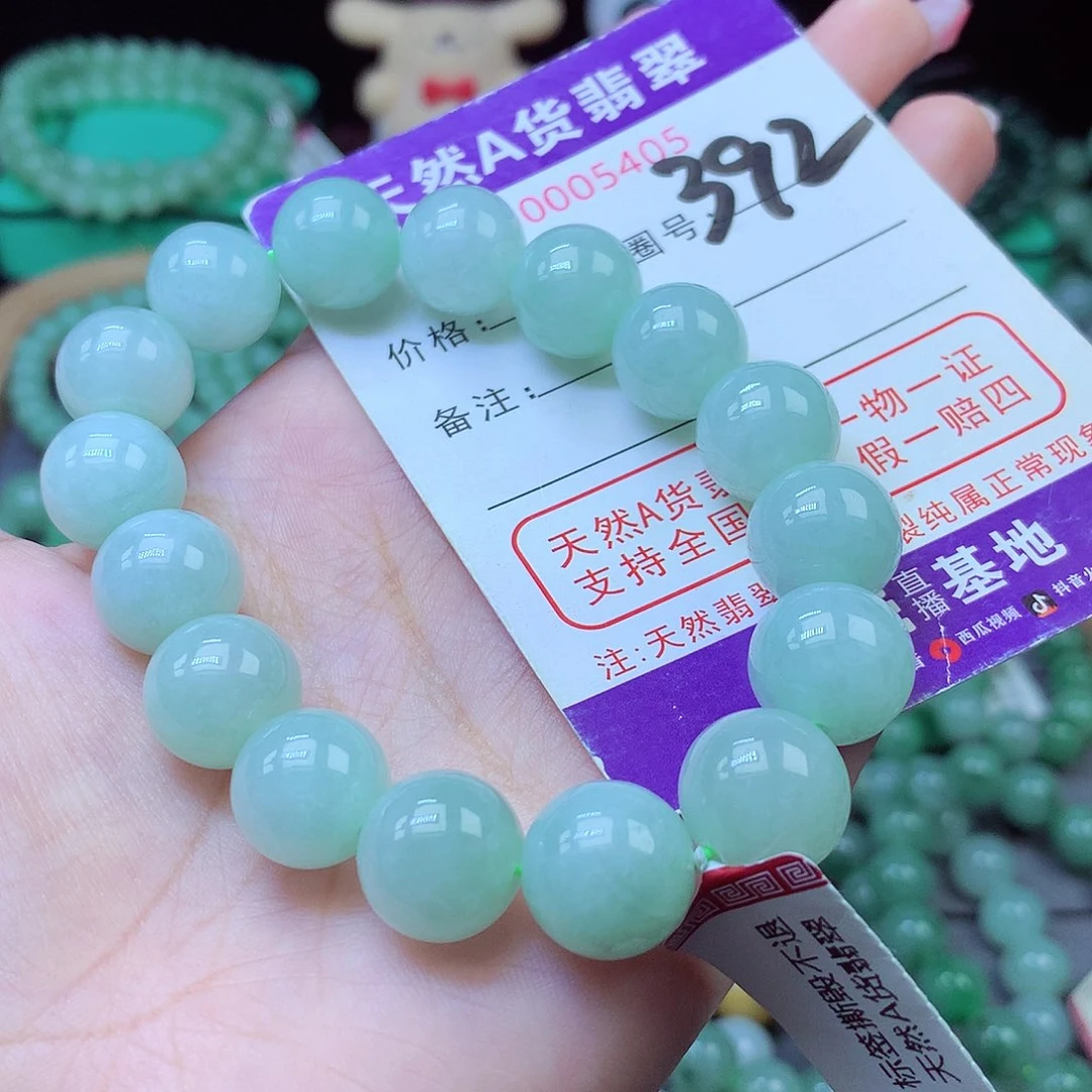 毛衣链未镶嵌翡翠13+