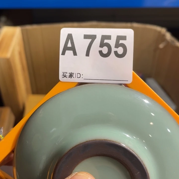 鼹***哥陶瓷定向闪购链接