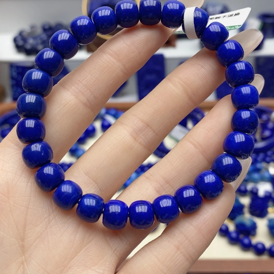 青金石未镶嵌手链8mm