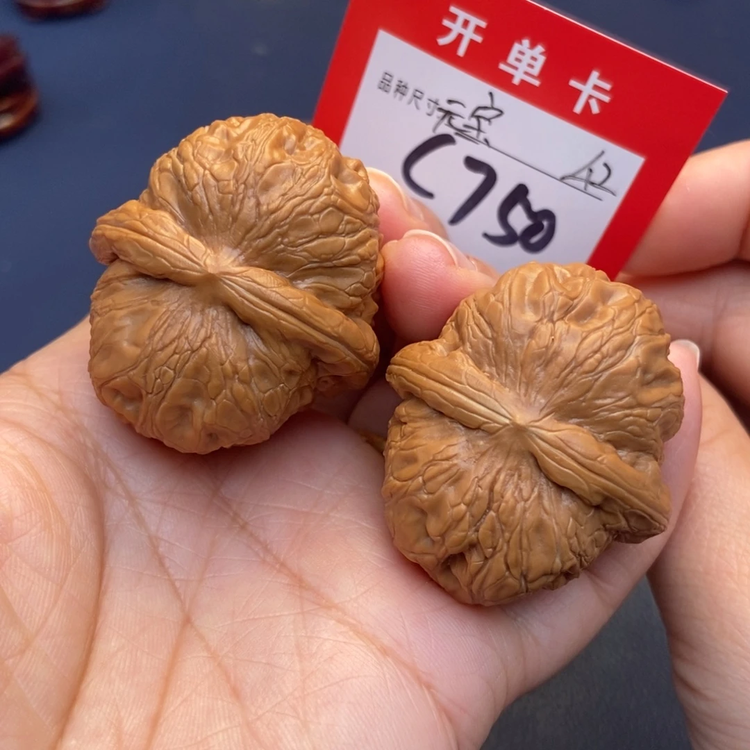 吊坠文玩核桃文玩核桃